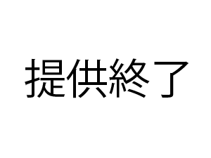 形、感度、柔らかさ全てが最高クラスの神乳降臨！！！